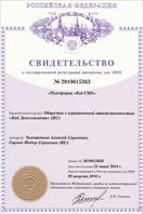 Платформа KaiCMS